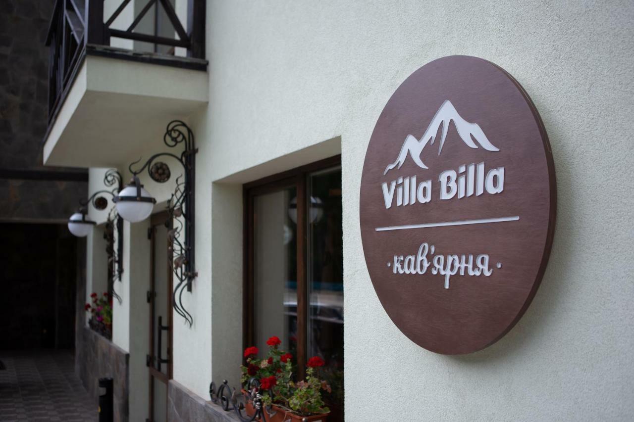 Villa Billa Tatariv Exterior foto